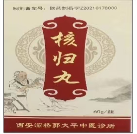 微信图片_2025-09-07_223658_410.jpg