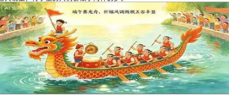 微信图片_20260606102948_320_8.jpg